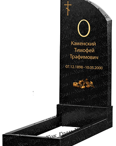 Одиночный простой, вертикальный ( 1; 2; 6; )